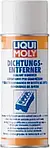 Засіб для видалення прокладок Liqui Moly Dichtungs-Entferner, 300 мл