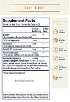Quicksilver Scientific Dr. Shade's The One Mitochondrial Optimizer Підтримка мітохондрій 100 мл BX538, фото 3