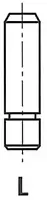 Направляющая втулка клапана Freccia G11420 для HYUNDAI COUPE (GK)