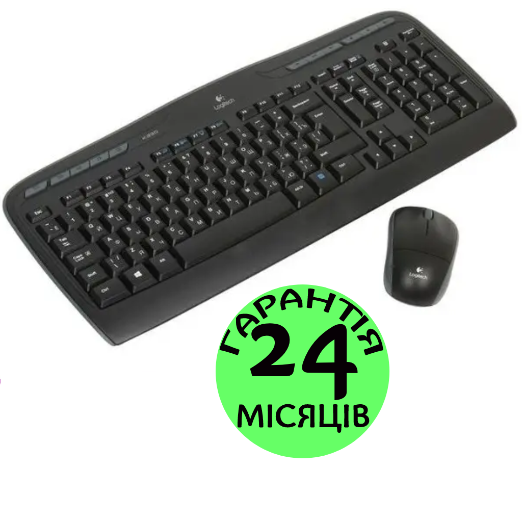 Комплект бездротовий клавіатура + миша Logitech MK330, набір безпровідна клава + мишка