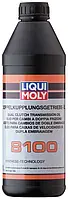 Жидкость для DSG Liqui Moly Doppelkupplungsgetriebe-Ol 8100, 1 л