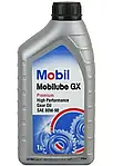 Трансмісійне масло Mobil Mobilube GX 80W-90 GL-4, 1 л