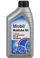 Трансмісійне масло Mobil Mobilube GX 80W-90 GL-4, 1 л