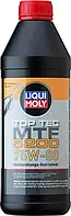 Масло трансмиссионное TOP TEC MTF 5200 75W80 Liqui Moly 20845, 1 л