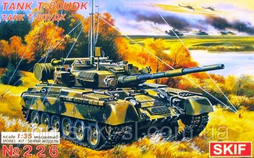 Збірна модель (1:35) Командирський танк Т-80 УДК