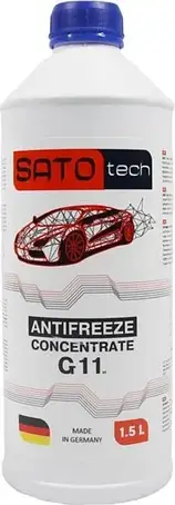 Охолоджуючі рідини