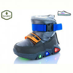 Зимове взуття оптом Дитячі дутики для хлопчиків від фірми Paliament (23-28)