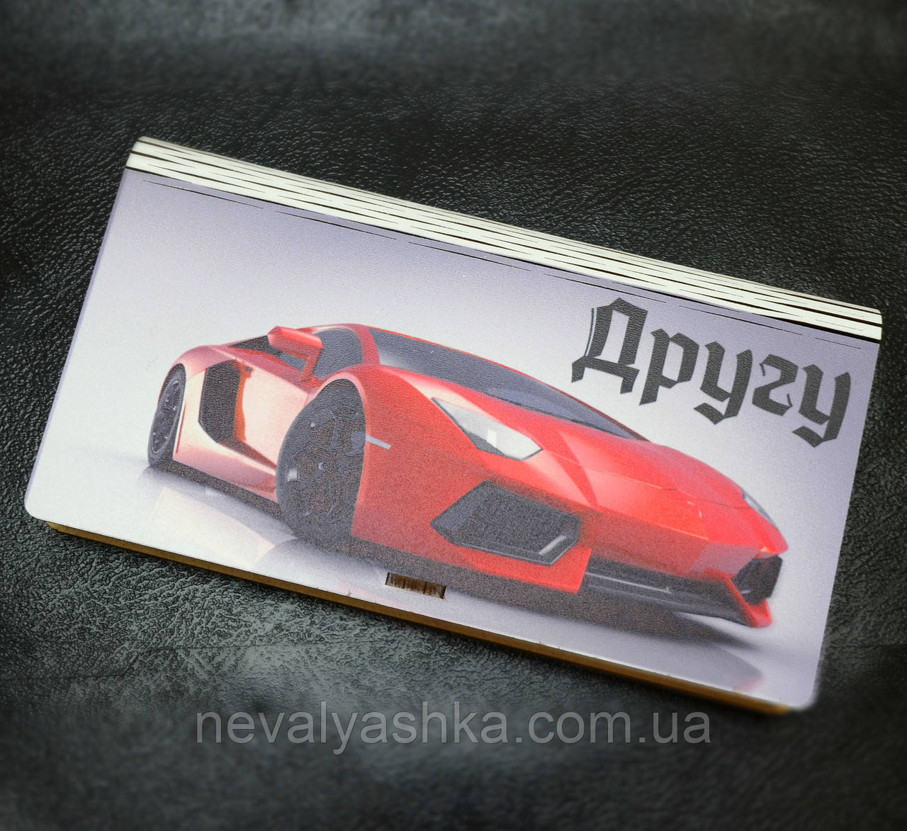 Дерев'яний Конверт для Грошей, Подарункова Коробка для Грошей 19х10 см Кольорова Купюрниця Скринька з Дерева