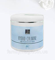 Гель для куперозної шкіри Hydro-Calmine Gel Dr. Kadir 30 мл (РОЗЛИВ)