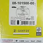 Кільця поршневі RENAULT 1,9 dTi F9Q 80,00 2,50 x x 2,00 3,00 mm (пр-во GOETZE)