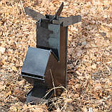 Турбопічка 2 мм (середня) дров'яна реактивна туристична для риболовлі турбочкова піч "Ракета", фото 4