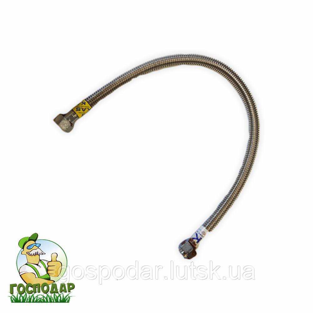 Шланг газовий нержавійка 60 см гнучка підводка для підключення до газової плити з нержавійки, фото 1