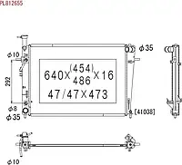 Радиатор охлаждения двигателя Koyorad PL812655