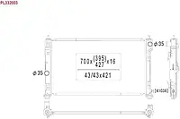 Радіатор PL332003 Koyorad