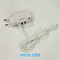 Зарядное устройство Fast Charge GP-011 micro USB