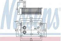 Pадиатор масляный FORD MONDEO III (GE) (00-) 2.0 TDCi (пр-во Nissens)