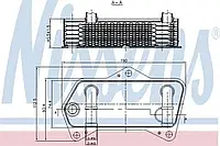 Радиатор масляный AUDI,SKODA, VW (пр-во Nissens)