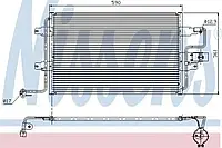 Конденсатор кондиционера AUDI; SEAT; SKODA; VW (пр-во Nissens)