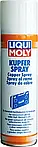 Мастило мідна для гальмівних колодок спрей Liqui Moly Kupfer-Spray 0,25 л