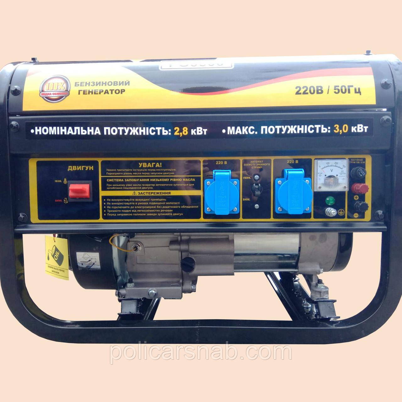 Электрогенератор бензиновый однофазный 220 вольт, аварийный источник света для дачи и загородного дома бытовой - фото 3 - id-p1673741466