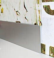 Плоский алюминиевый плинтус BEST DEAL 8/100 Серебро матовое, высота 100 мм, длина 2,5 м