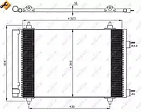 Конденсатор NRF 35611, кондиционер EASY FIT для CITROËN BERLINGO (B9)