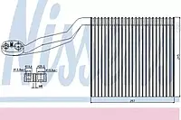 Испаритель Nissens 92294, кондиционер для AUDI A4 (8E2, B6)