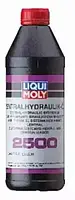 Гідравлічна рідина Liqui Moly Zentralhydraulik-Oil 2500, 1 л