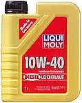 Моторне масло Liqui Moly Diesel Leichtlauf 10W-40, 1 л