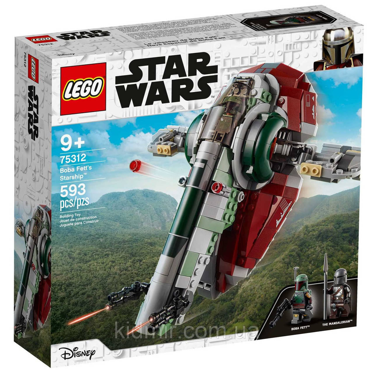 Конструктор LEGO Star Wars 75312 Зіролет Боби Фетта