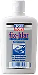 Антидощ Liqui Moly Fix-klar Regenabweiser, 125 мл