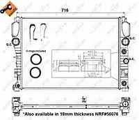 Радиатор охлаждения двигателя MERCEDES CLS280 08- (пр-во NRF)