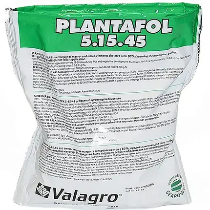 Добриво Plantafol NPK 5-15-45 Valagro 1 кг, Плантафол НПК 5/15/45, фото 2