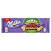 Шоколад Молочний Milka mmMAX Nutty Choco Wafer Вафлі 270 г Швейцарія, фото 3