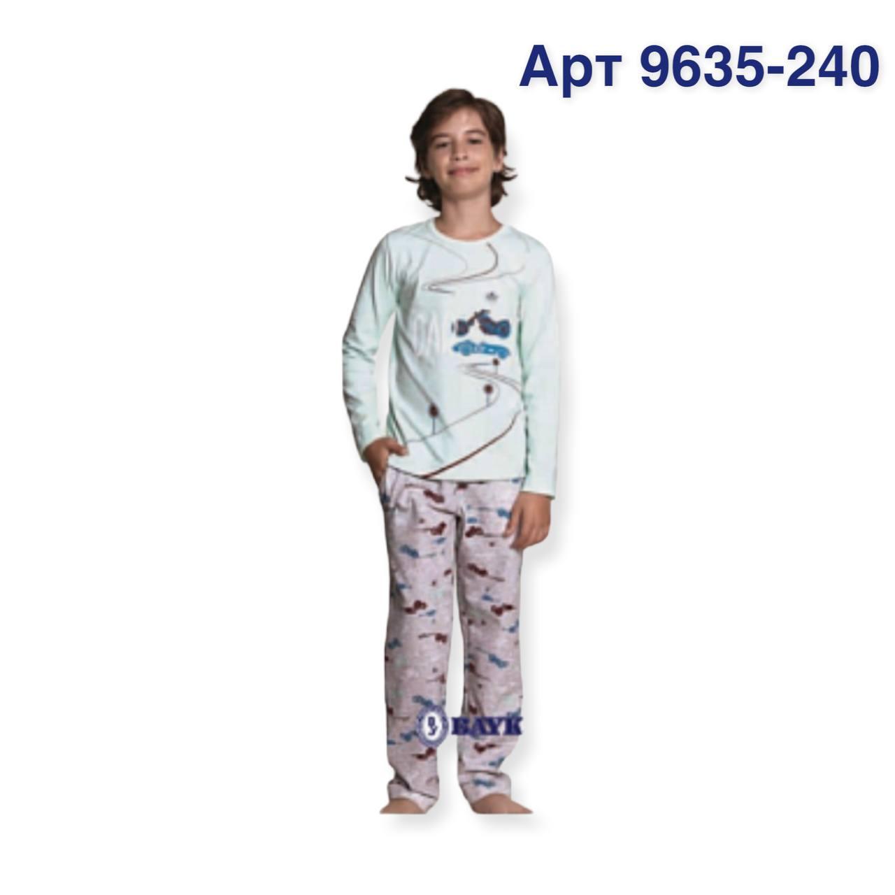 Піжама для підлітка хлопчика Baykar Туреччина підліткові піжами для хлопчиків домашній костюм Арт. 9635-240