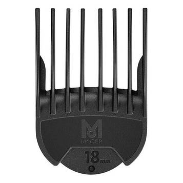 Насадка для машинки Moser, 18 мм (1802-7050)