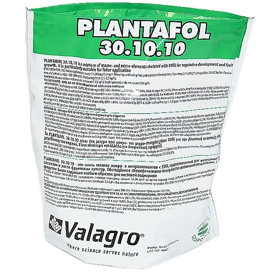 Добрива Плантафол 1 кг НПК 30-10-10, Plantafol NPK Valagro