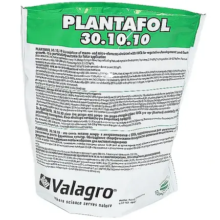 Добрива Плантафол 1 кг НПК 30-10-10, Plantafol NPK Valagro, фото 2