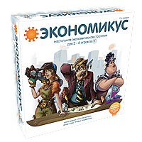 Настольная игра Экономикус