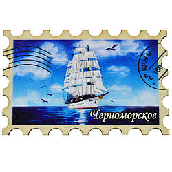 Магніт "Марка" кораблик Чорноморське