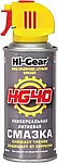 Універсальна літієва змазка HG40 Hi-Gear HG5504, 185 мл
