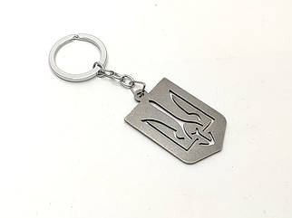 Металевий брелок герб України для ключів