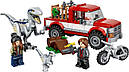 Конструктор LEGO Jurassic World 76946 Блю та віймка бета-велоцираптора, фото 2