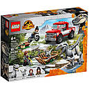 LEGO Jurassic World 76946 Блю та віймка бета-велоцираптора, фото 3