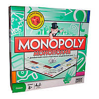 Настольная игра Монополия (Аналог) (Monopoly)