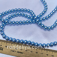 Бусины жемчужные голубые диаметр 8 мм на нитке