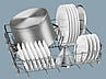 Посудомна машина Siemens SN615X03EE, фото 7