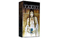 Карты Таро Tarot The Labyrinth by Luis Royo