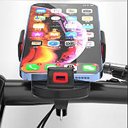 Автоматичний вело тримач для смартфона на кермо велосипеда, самоката, скутера, кріплення автомат, червоний, фото 8