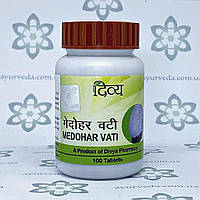 Medohar Vati Patanjali (Медохар Вати ) 100 таб. для похудения, снижения веса, жиросжигатель.